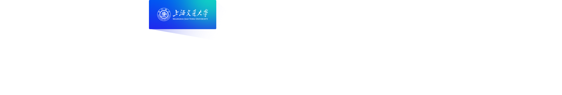 中控