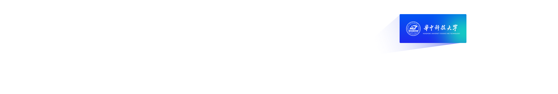 中控